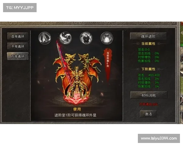 武器召唤宠物传奇手游、武器召唤宠物传奇手游怎么玩：召唤传说：武器之灵