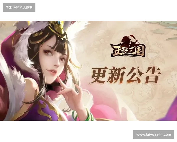 正统三国电脑游戏玩法指南 正统三国电脑游戏玩法指南