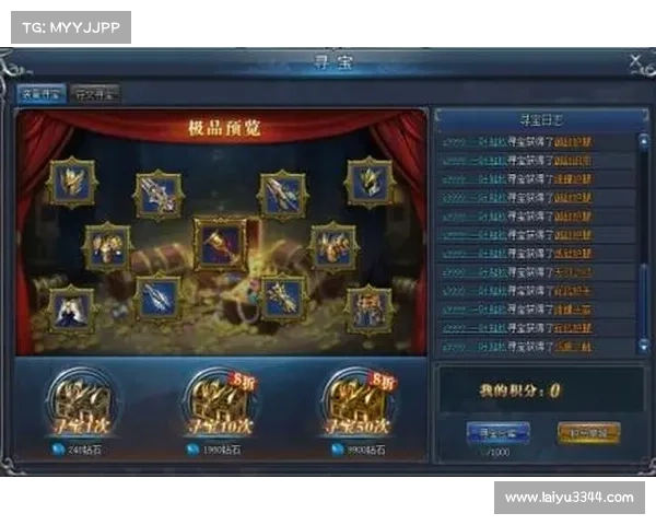 永恒纪元：超越十二阶，装备合成之道