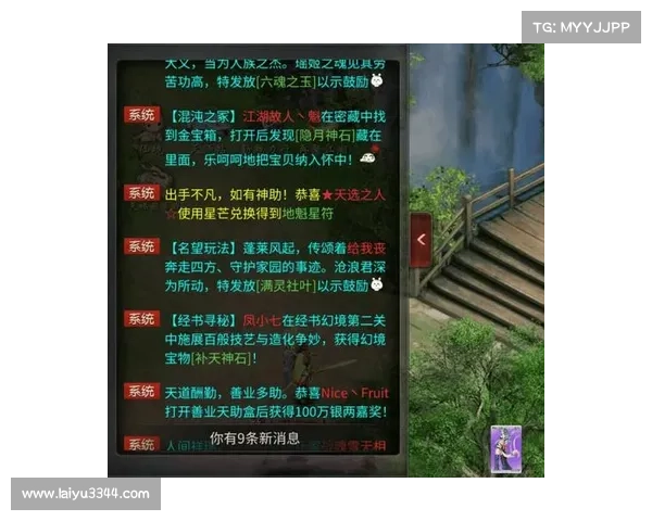 法道天下谁主沉浮：PK攻略决胜乾坤