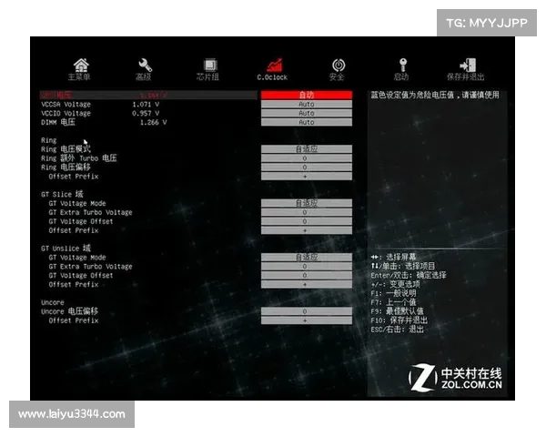 烈焰前期升级攻略 烈焰前期升级攻略