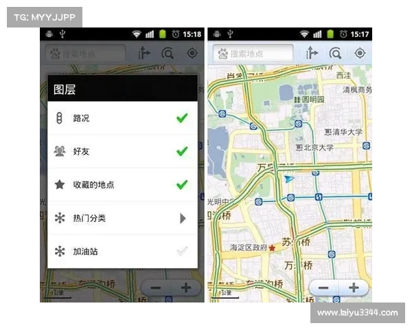 百度地图辐射圈设置指南