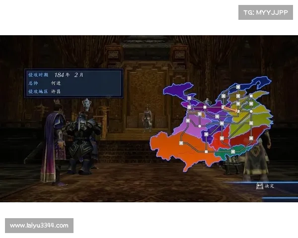 真三国无双7帝国通关攻略