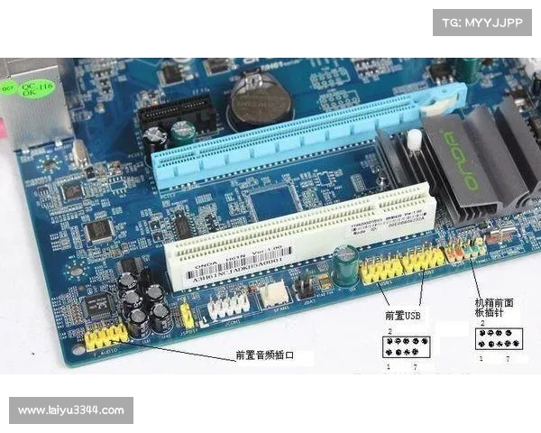 联想IH61MA BIOS升级指南 联想IH61MA BIOS升级指南