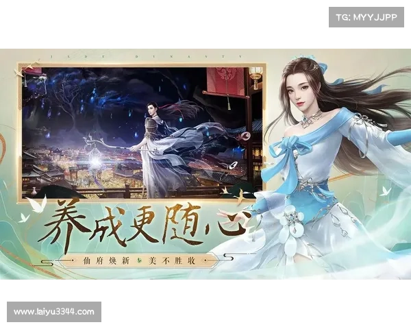 诛仙手游官方活动 诛仙手游官方活动