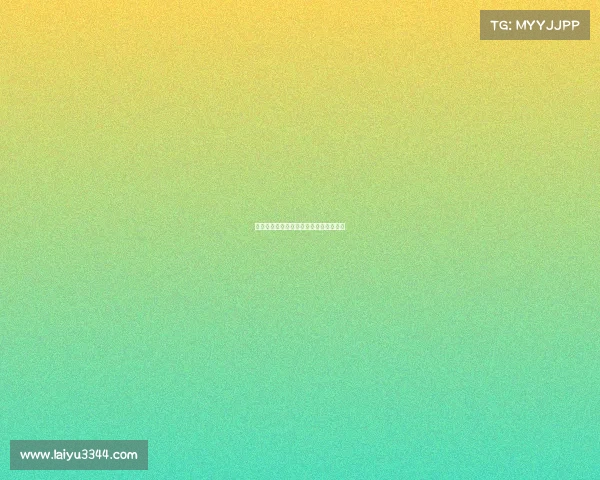 全国电子竞技运动员注册与交流管理办法