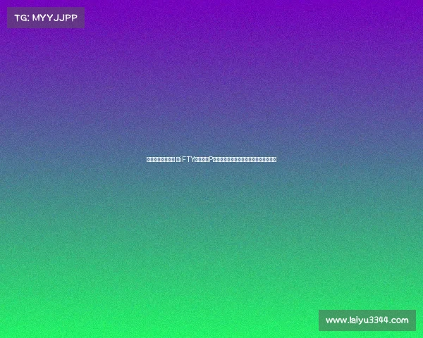 捞月狗总部在哪里 《iFTY与捞月狗P城争端始末：一场比赛引发的业内反思》