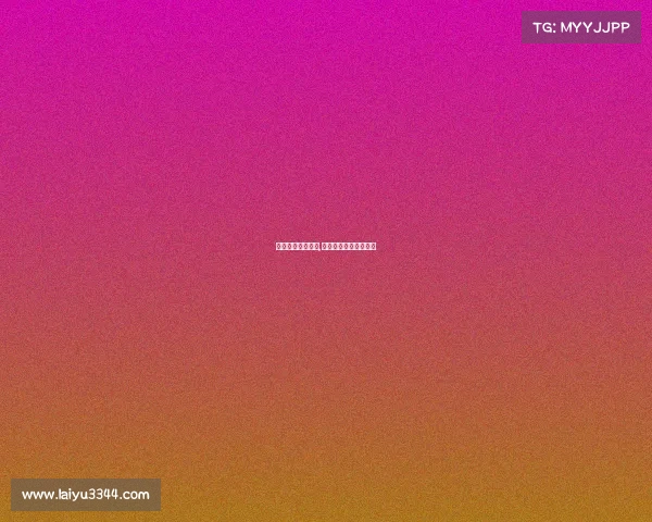 电子竞技劝退技巧,电竞劝退业务收费标准