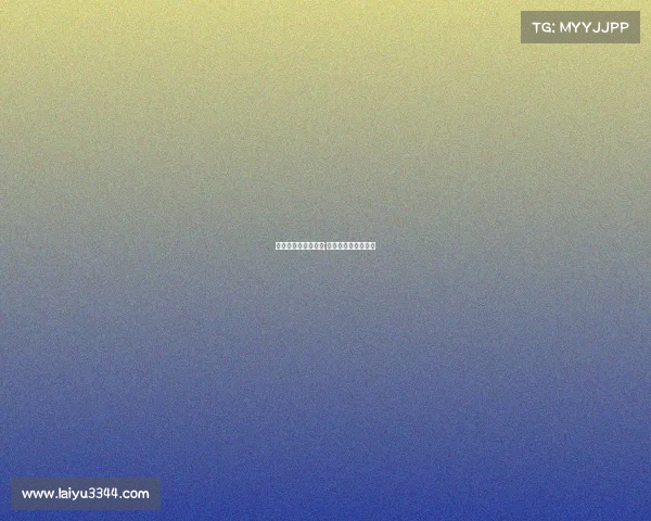 电子竞技学校分数线;电竞技校录取分数线