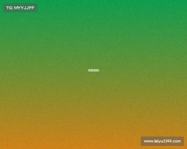 电子竞技职业化